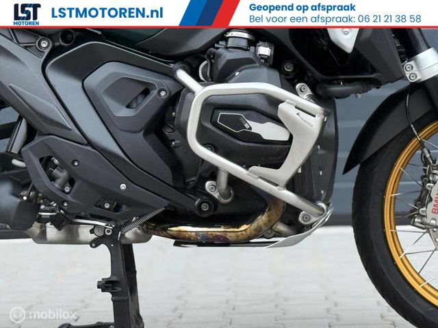 bmw - r-1300-gs