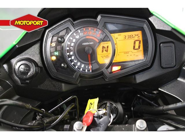 kawasaki - versys-x-300
