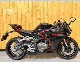 Qjmotor SRK 421 RR 2026 nieuw