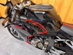 Qjmotor SRK 421 RR 2026 nieuw – foto 21 van 25