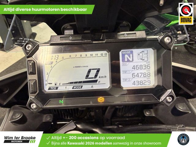 yamaha - tracer-900-abs