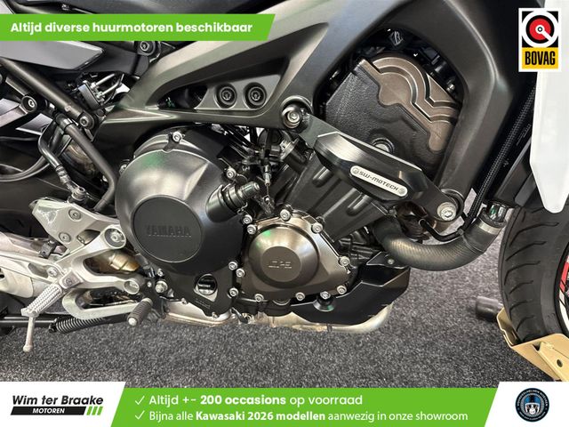 yamaha - tracer-900-abs