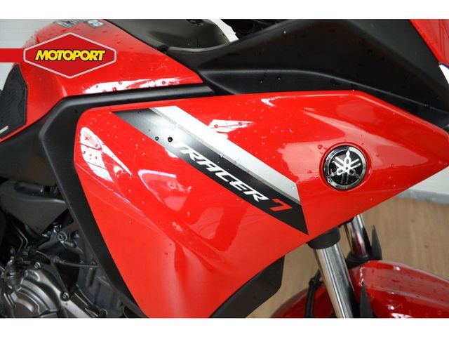 yamaha - tracer-7