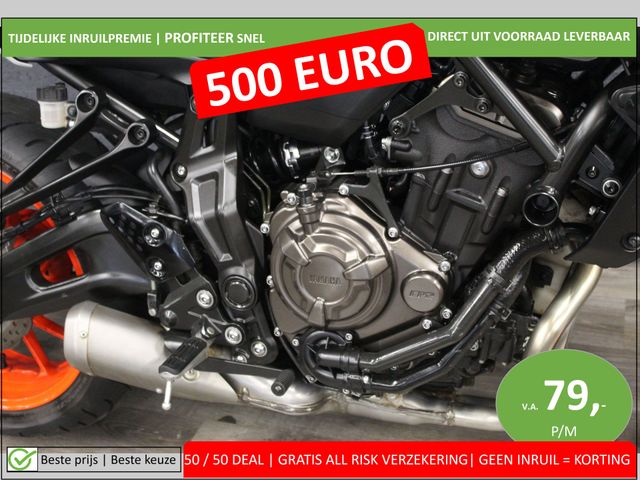 yamaha - mt-07-abs