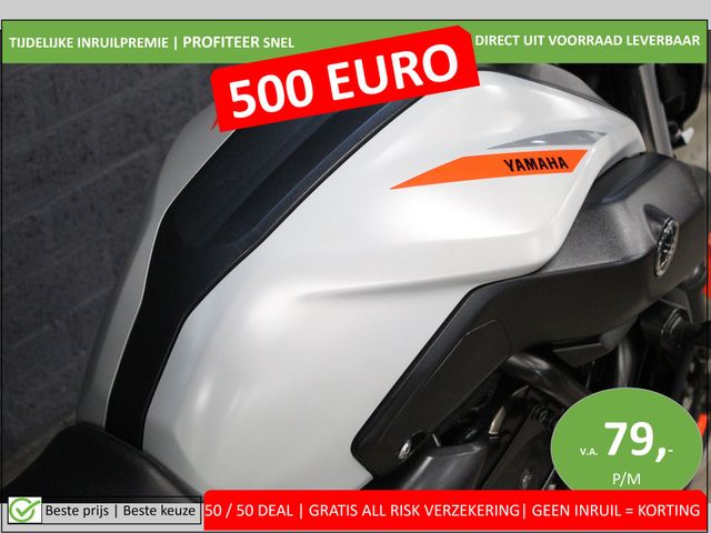 yamaha - mt-07-abs