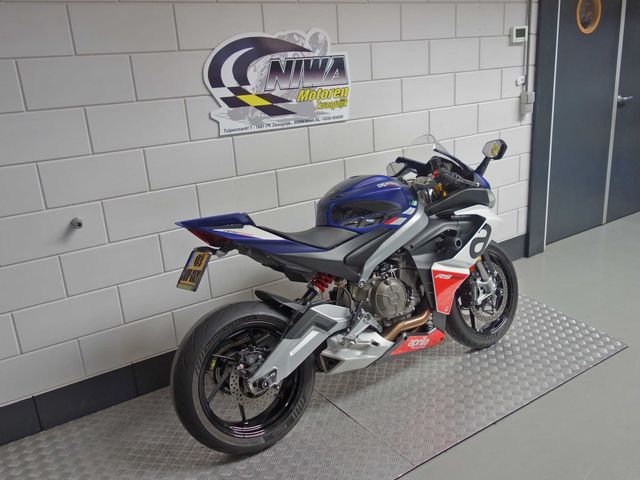 aprilia - rs-660