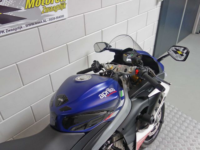 aprilia - rs-660