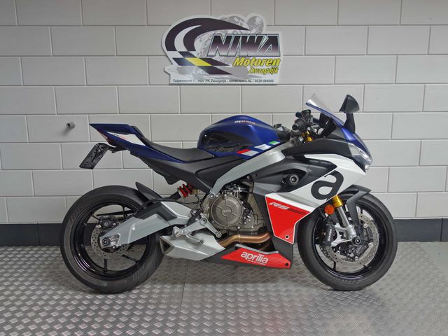 aprilia - rs-660