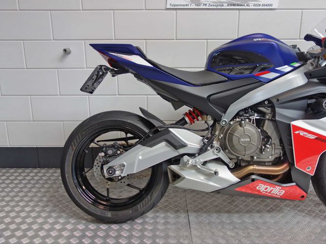 aprilia - rs-660