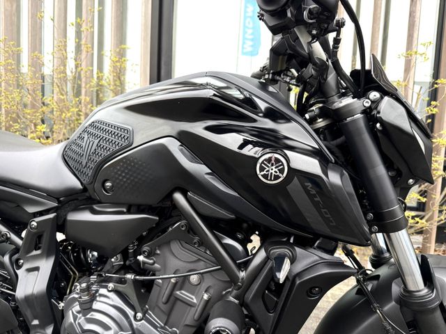 yamaha - mt-07