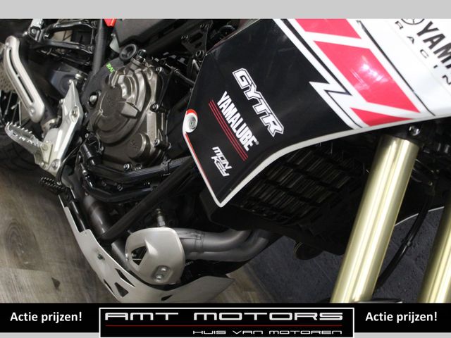 yamaha - tenere-700-rally-edition