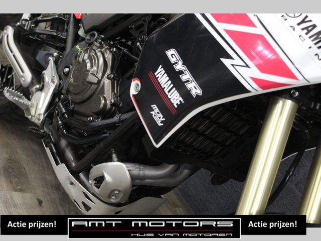 yamaha - tenere-700-rally-edition