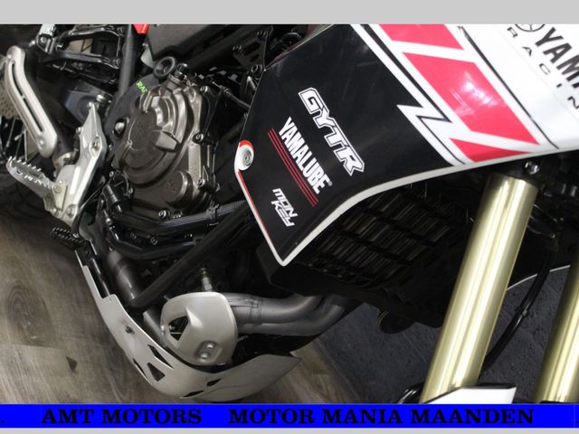 yamaha - tenere-700-rally-edition
