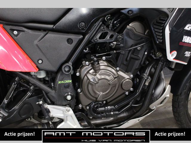 yamaha - tenere-700-rally-edition