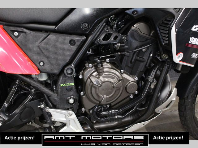 yamaha - tenere-700-rally-edition