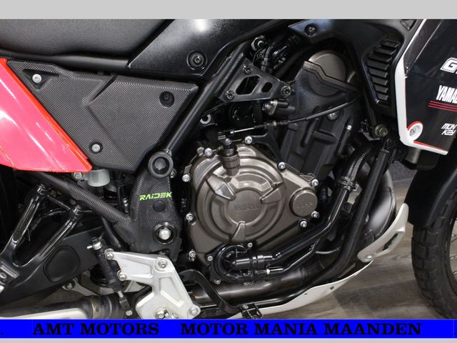 yamaha - tenere-700-rally-edition