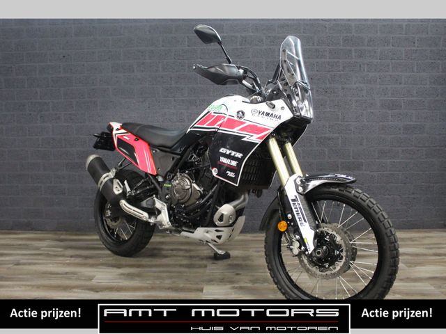 yamaha - tenere-700-rally-edition
