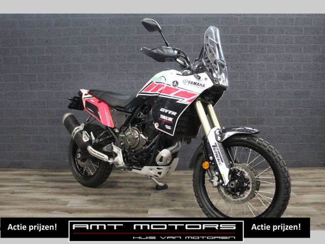 yamaha - tenere-700-rally-edition