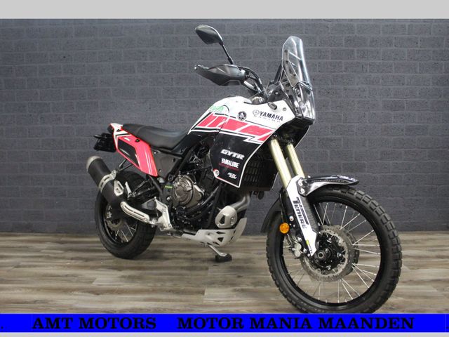 yamaha - tenere-700-rally-edition
