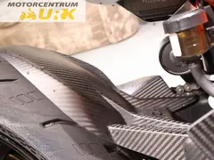 KTM KTM 1390 Superduke Evo 2025 (BTW Motor) 2025 occasion – foto 15 van 20