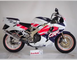 Honda CBR 900 RR Fireblade 1993 occasion