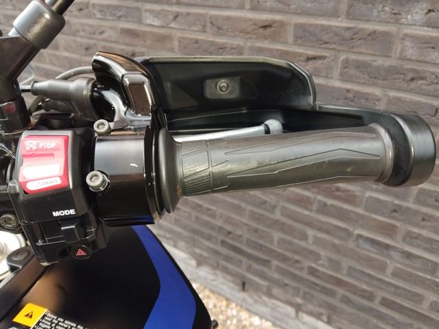 yamaha - tracer-900