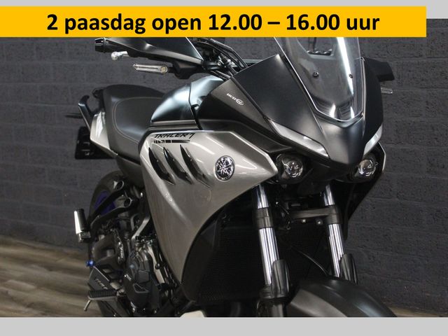 yamaha - tracer-7