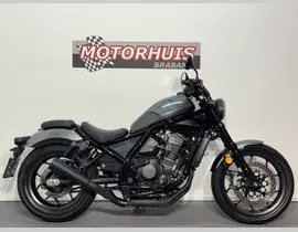 Honda CMX 1100 Rebel 2023 occasion