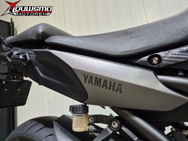 yamaha - tracer-900-abs