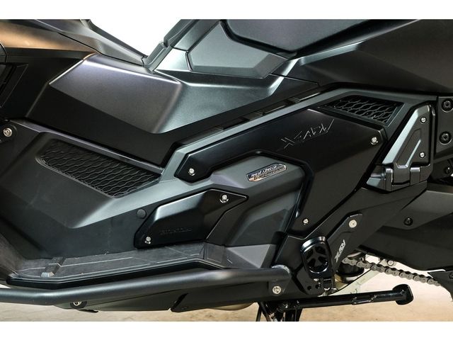 honda - x-adv