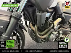 Yamaha MT 03 2007 occasion – foto 6 van 25