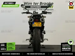 Yamaha MT 03 2007 occasion – foto 12 van 25