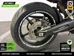 Yamaha MT 03 2007 occasion – foto 15 van 25