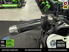 Yamaha MT 03 2007 occasion – foto 22 van 25