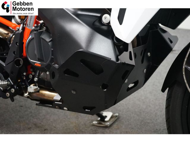 ktm - 890-adventure-r
