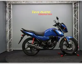 Honda CB 125 F 2026 nieuw