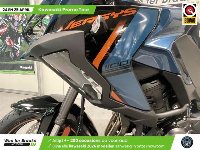 kawasaki - versys-1100-se