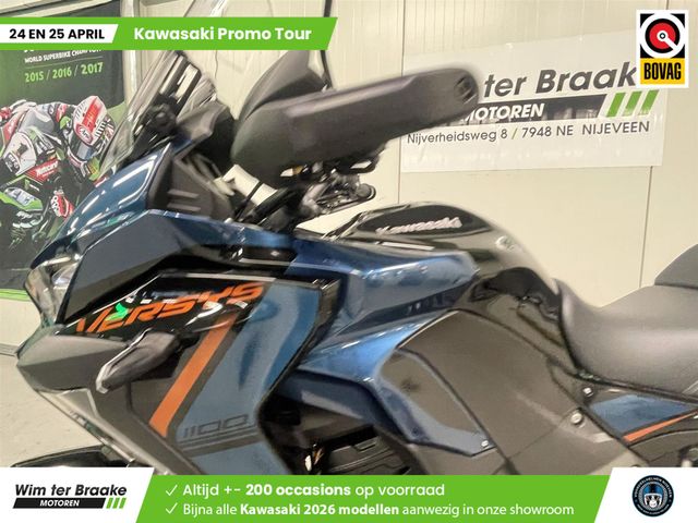 kawasaki - versys-1100-se