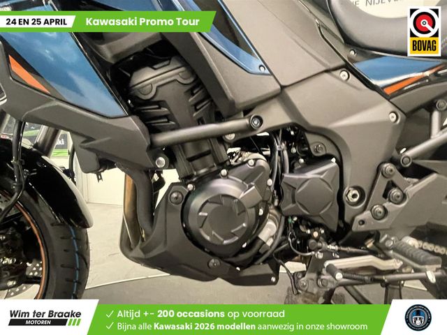 kawasaki - versys-1100-se