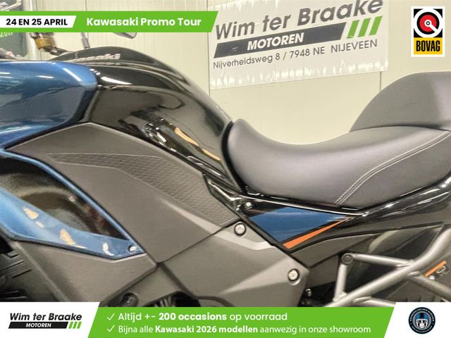 kawasaki - versys-1100-se