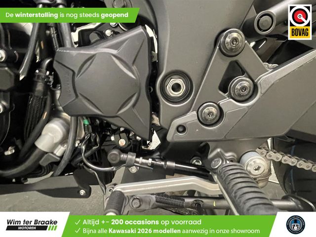 kawasaki - versys-1100-se