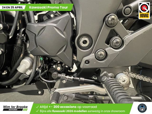 kawasaki - versys-1100-se