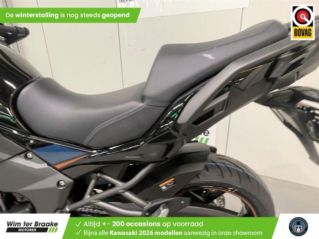 kawasaki - versys-1100-se