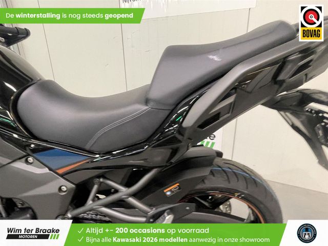 kawasaki - versys-1100-se