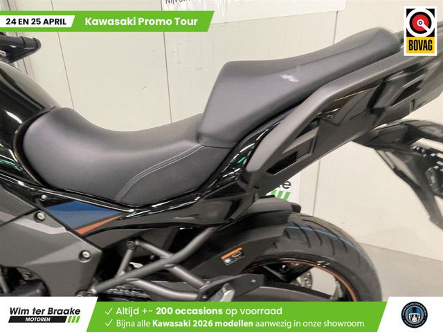 kawasaki - versys-1100-se