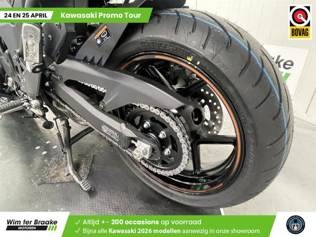 kawasaki - versys-1100-se