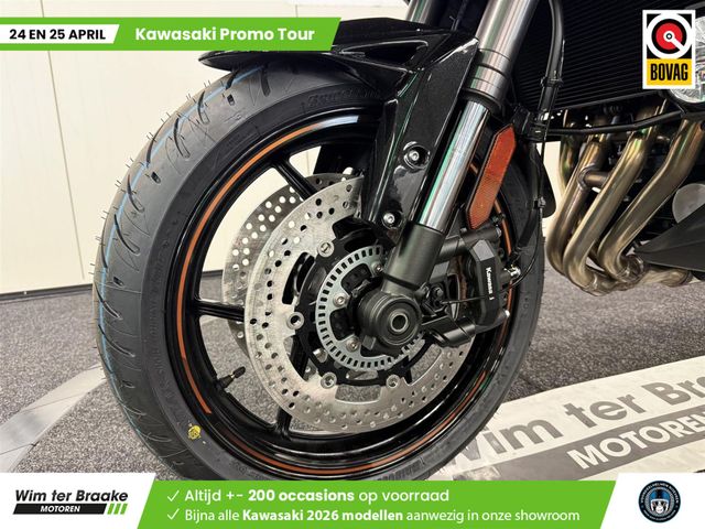 kawasaki - versys-1100-se