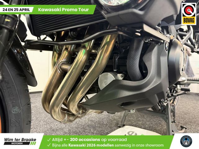 kawasaki - versys-1100-se