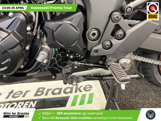 kawasaki - versys-1100-se