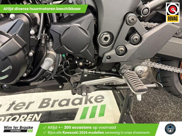 kawasaki - versys-1100-se
